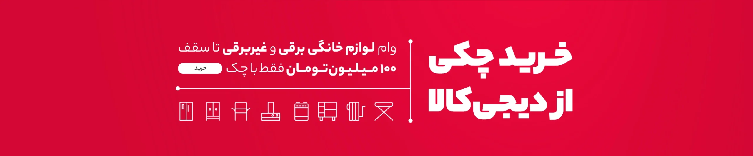 309bbec4f441910b721fd4136700fd4db0f24bc6_1707833180