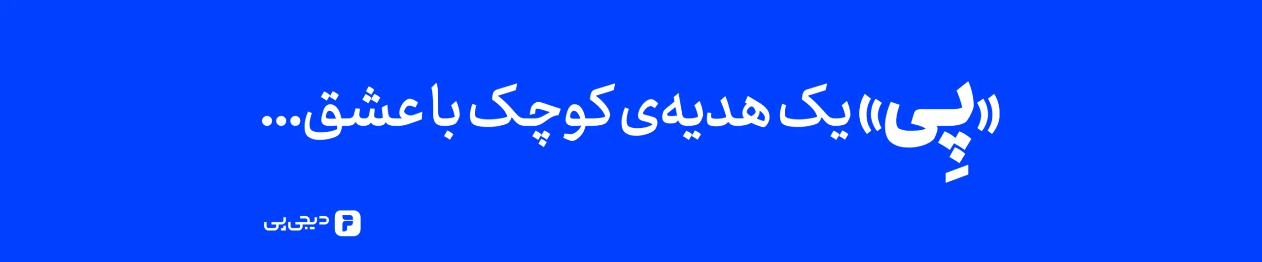 8b7c0475e649ea7456980e7236614676adb39188_1706943764