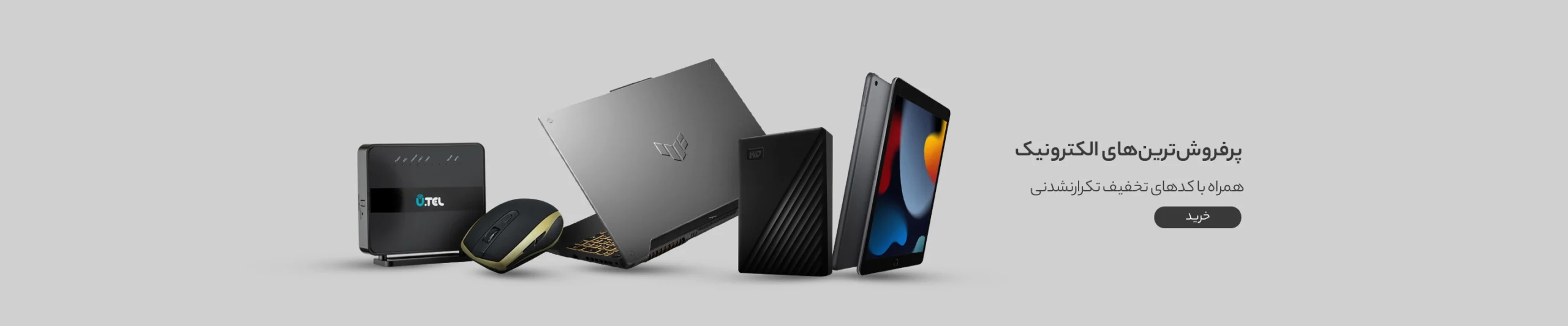 ea59b678bf1878c5b141112a8d1cb57075abfdd8_1707813456