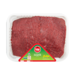 ران گوساله پویا پروتئین – 1 کیلوگرم